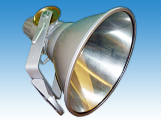 Lampu Sorot 250 - 400 Watt Corong